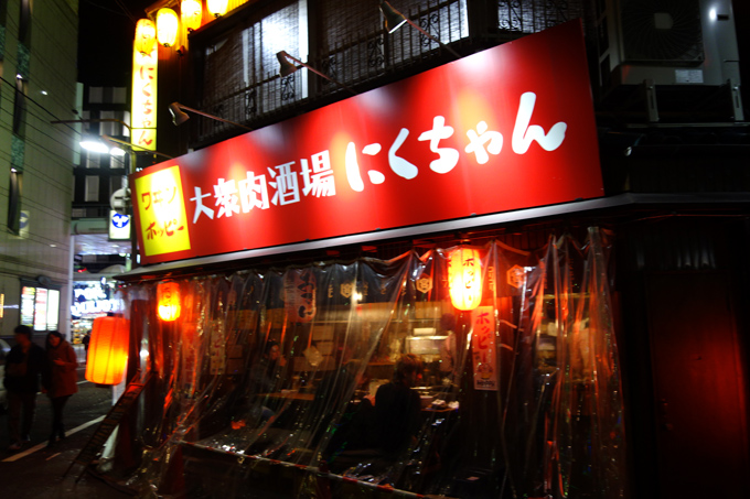 DSC02835.JPG