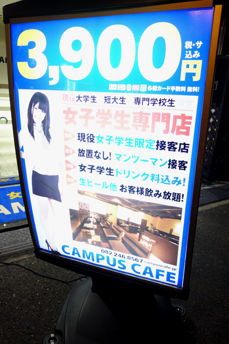 DSC02846.JPG