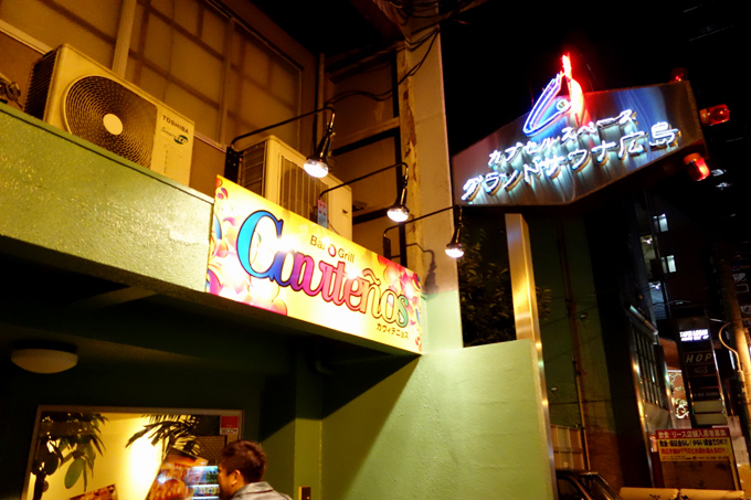 DSC02851.JPG