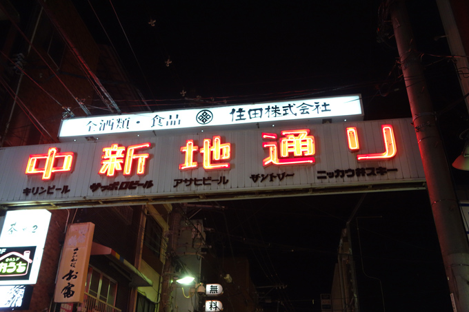 DSC02857.JPG