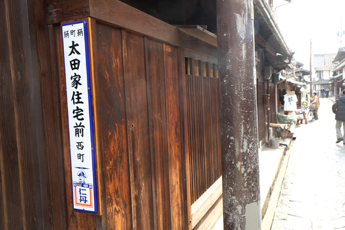 DSCF2646.JPG