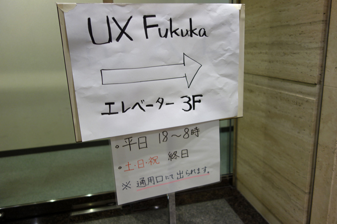 DSC03379.JPG