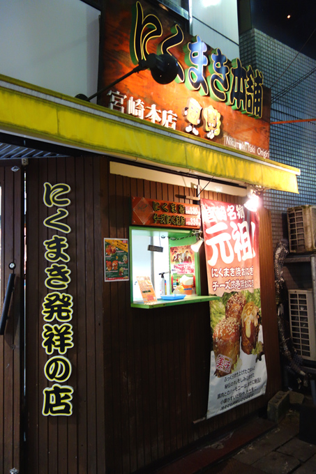 DSC03188.JPG
