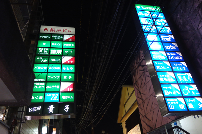 DSC03191.JPG