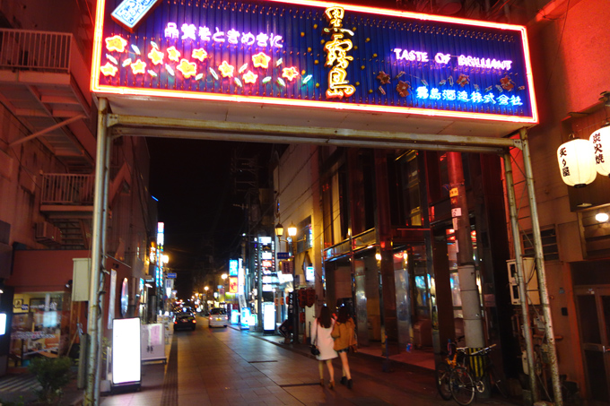DSC03192.JPG