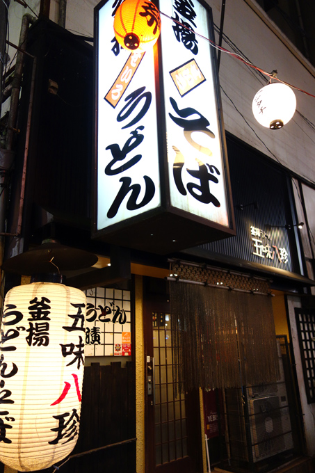 DSC03193.JPG