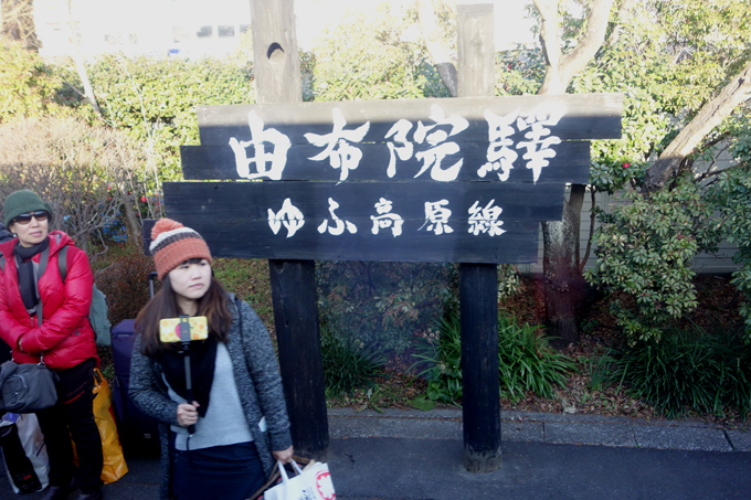 DSC03279.JPG