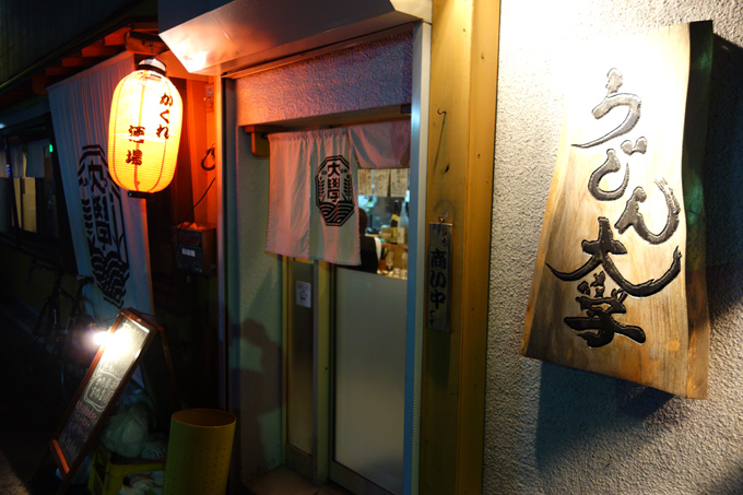 DSC03358.JPG