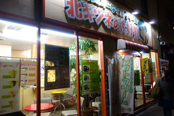 DSC03362.JPG