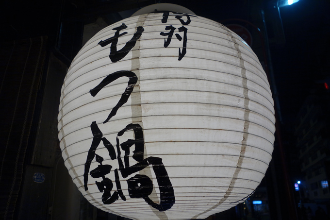 DSC03364.JPG