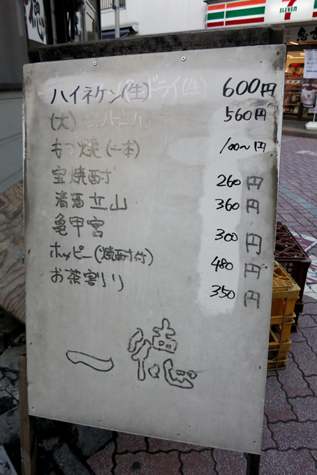 IMG_0009.JPG