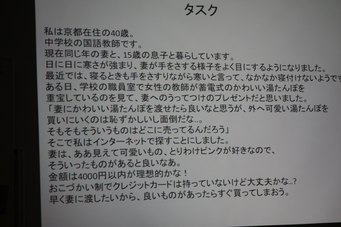 DSC03763.JPG