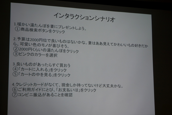 DSC03764.JPG