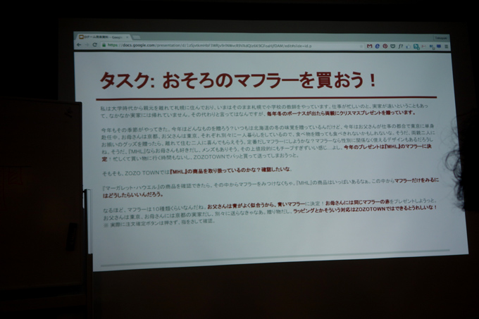 DSC03772.JPG