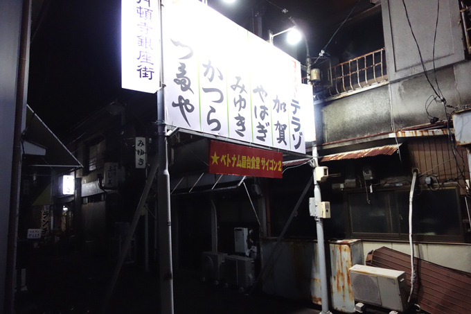 DSC03794.JPG