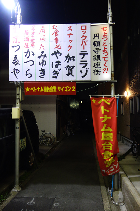 DSC03802.JPG
