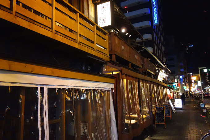 DSC03824.JPG