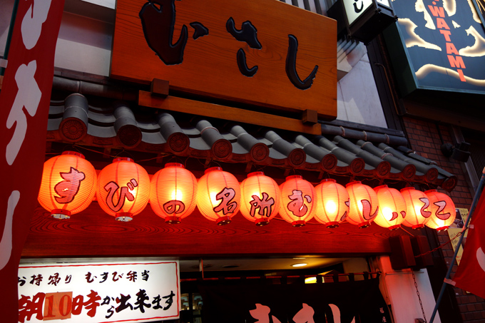 DSC03901.JPG