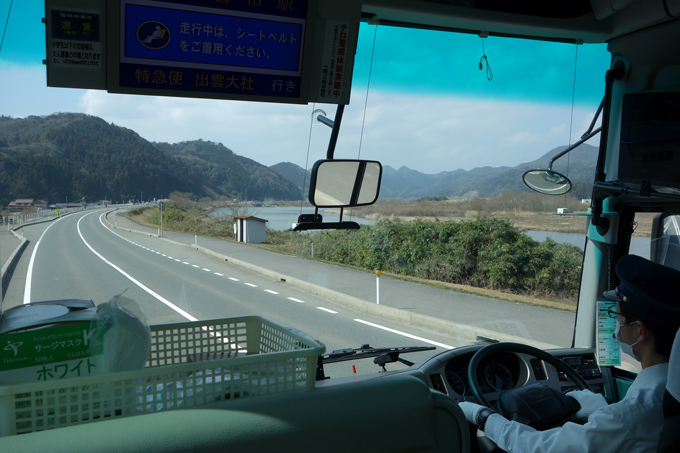 DSC03982.JPG