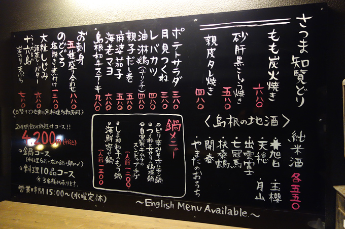 DSC03991.JPG