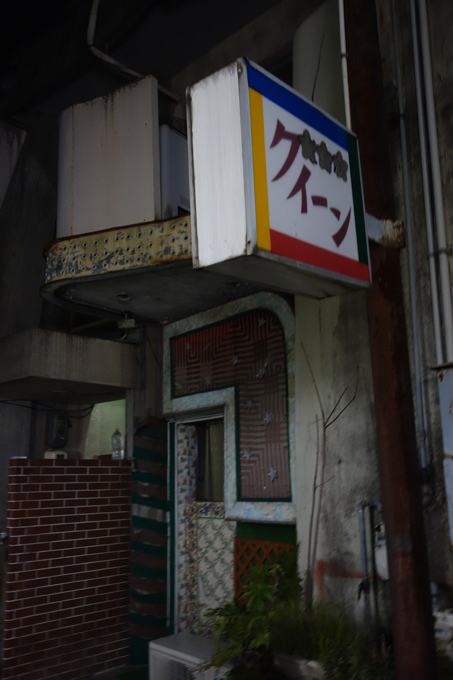 DSC04003.JPG
