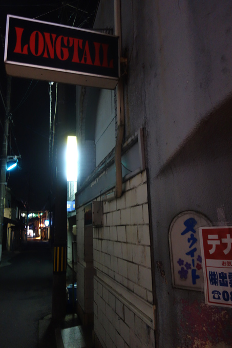 DSC04009.JPG