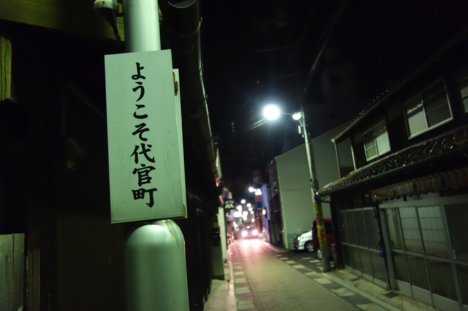 DSC04019.JPG