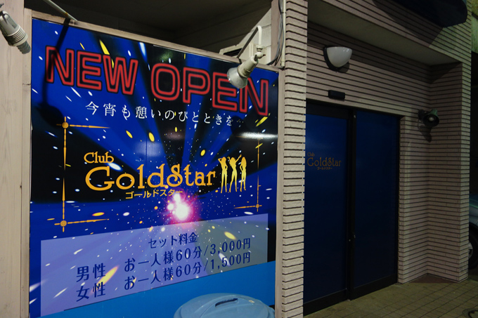 DSC04023.JPG