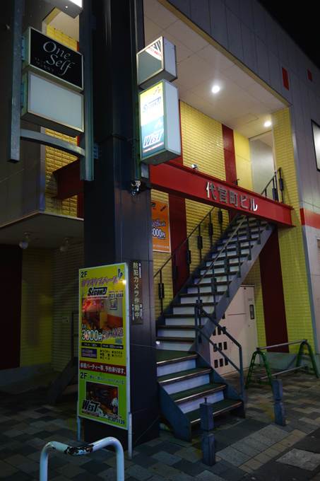 DSC04030.JPG