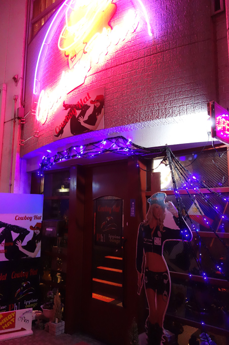 DSC04038.JPG
