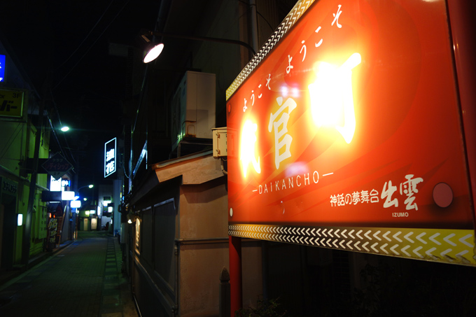 DSC04042.JPG