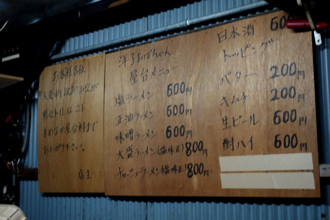 DSC04052.JPG