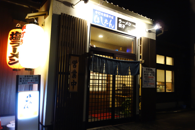 DSC04058.JPG