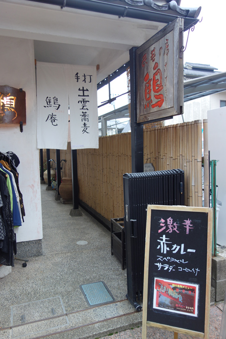 DSC04065.JPG