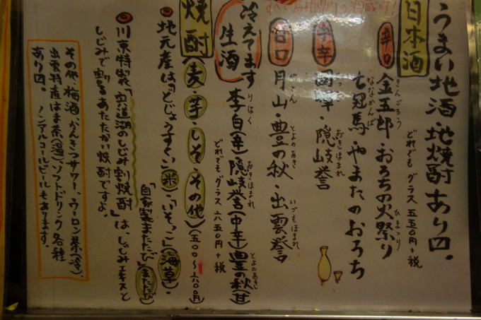 DSC04105.JPG