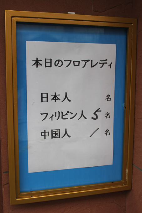 IMG_1726.JPG