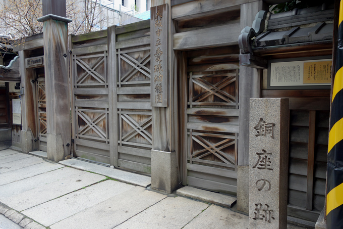 DSC05908.JPG