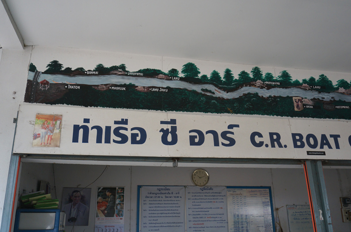DSC05055.JPG
