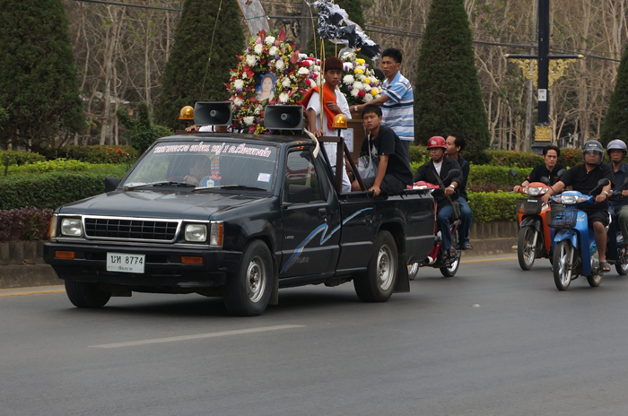 DSC05073.JPG