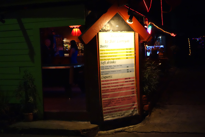 DSC04760.JPG