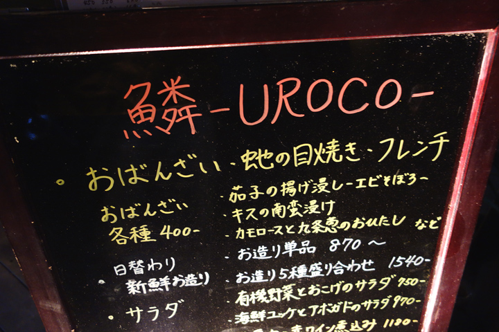 DSC05984.JPG