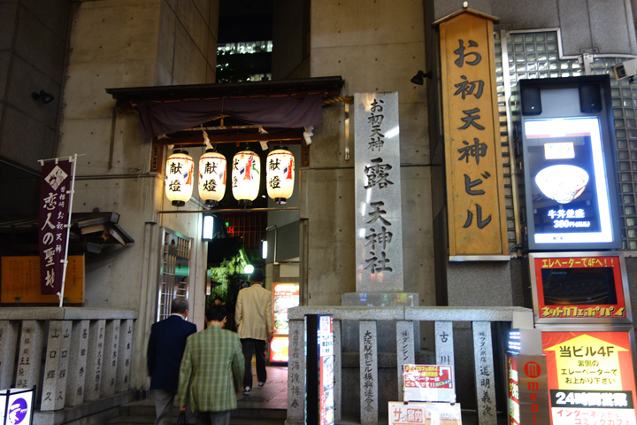 DSC05985.JPG