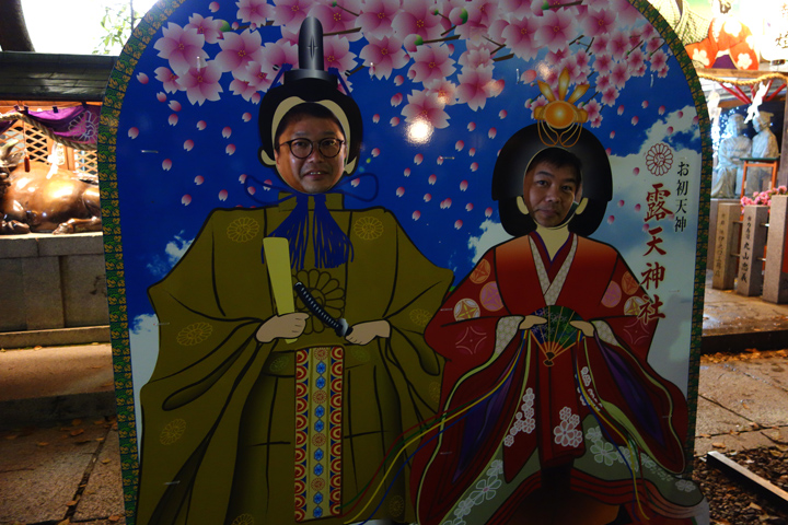 DSC05990.JPG