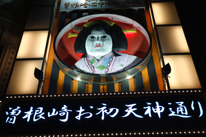 DSC05998.JPG