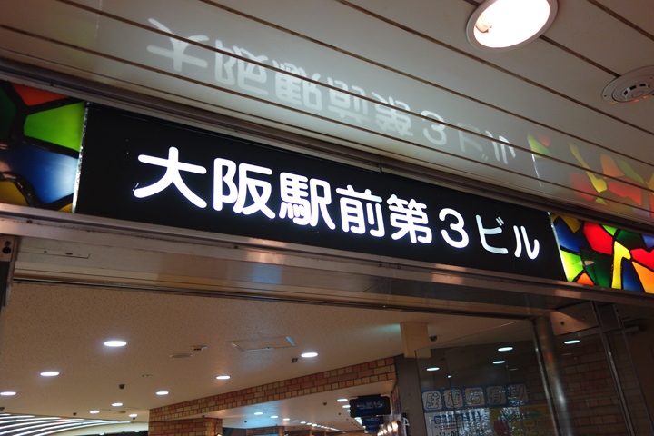 DSC06002.JPG