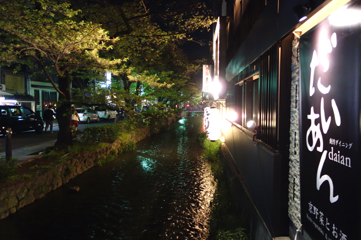 DSC06032.JPG