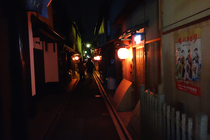 DSC06040.JPG