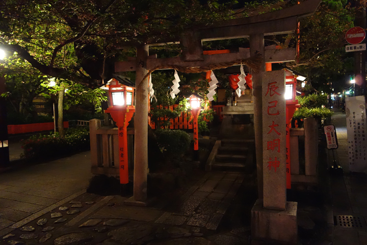 DSC06050.JPG