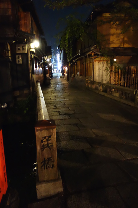 DSC06055.JPG