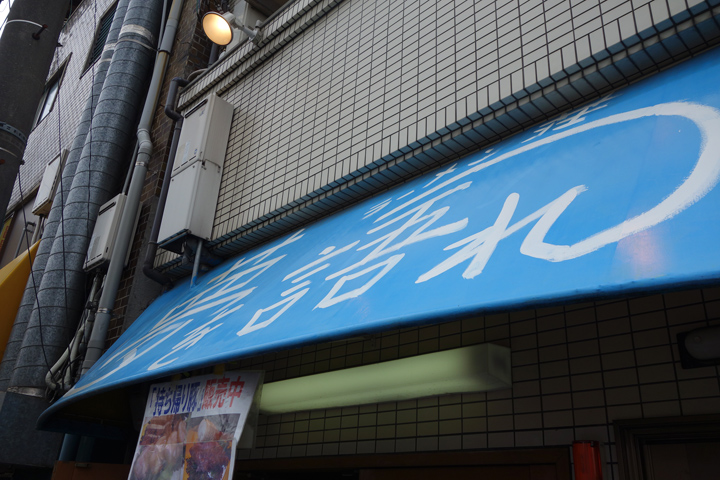 DSC06086.JPG